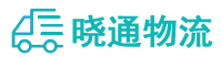 成都到绥棱县物流公司